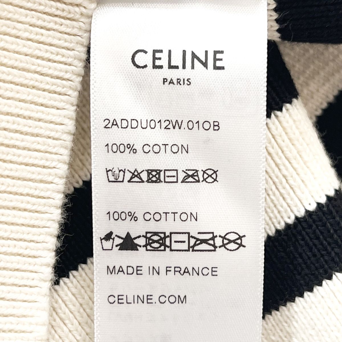 中古】 CELINE セリーヌ クルーネック マリニエールセーター L
