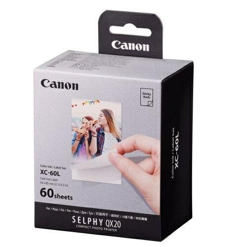 adidas】☆常田大輝着用モデル☆ナイロンジャケット