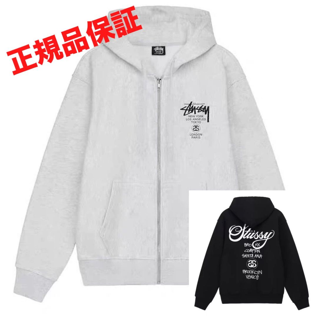 WORLD TOUR STUSSY ZIP HOODIE ステューシー 並行輸入正規品 L XL