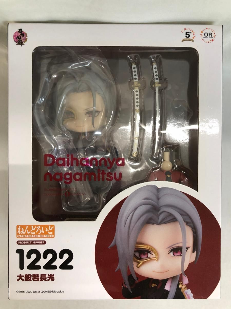 未開封】ねんどろいど 刀剣乱舞-ONLINE- 大般若長光 ノン