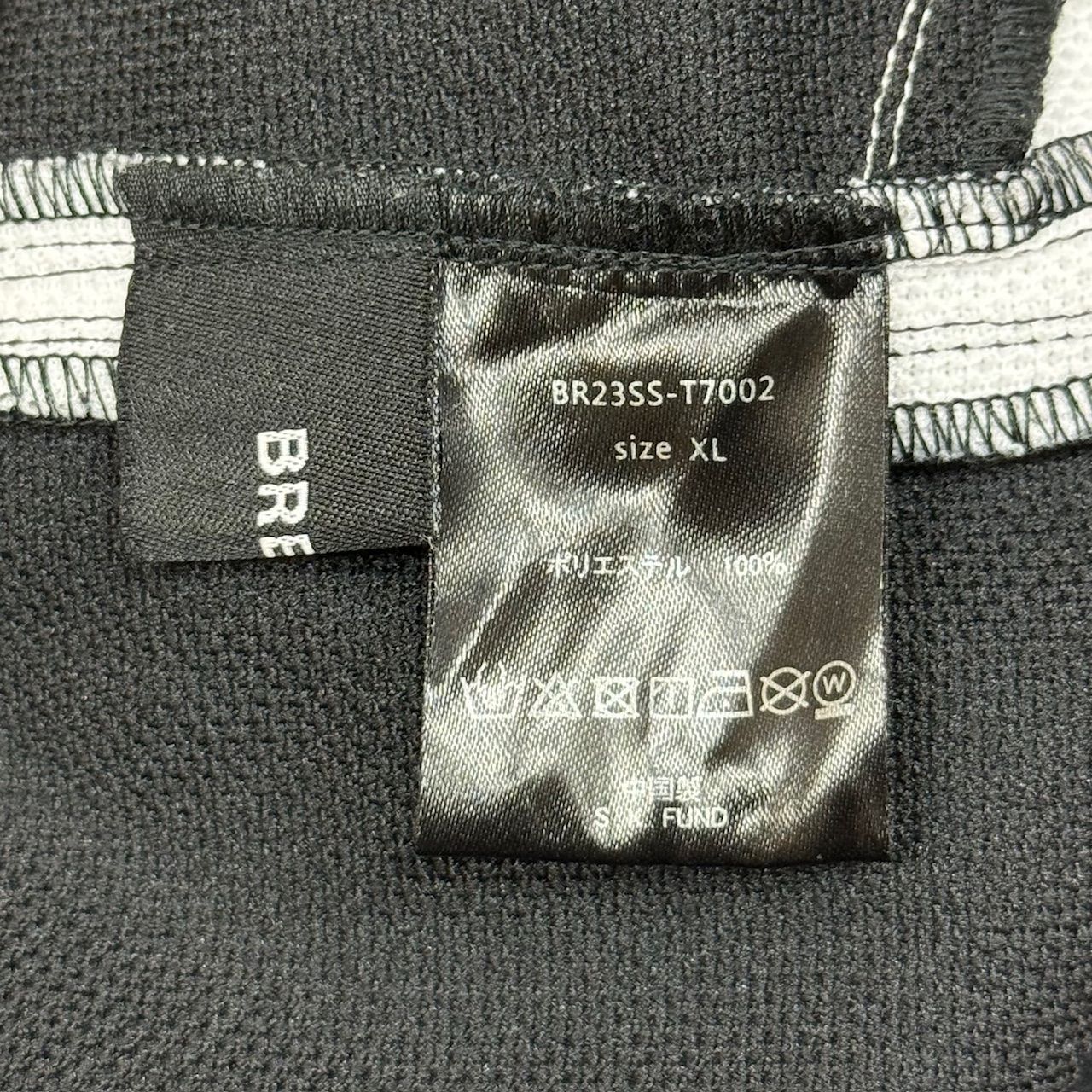 定価27500円 BREATH 24SS RACING LOGO JERSEY レーシングロゴジャージ 