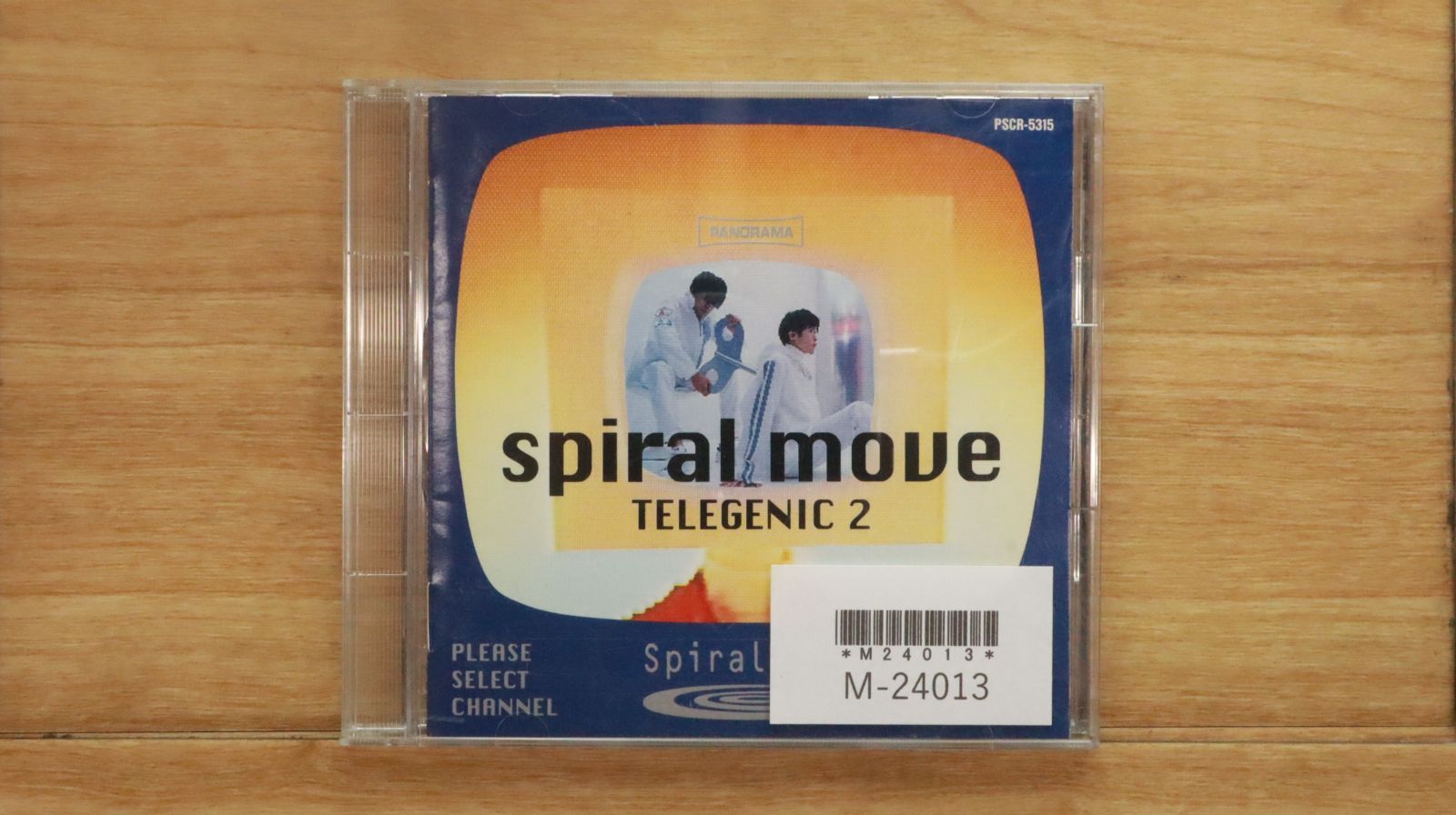 PHILIPS 地球の詩 DVD 全24巻 220曲 クラシック】地球の詩 DVD 全24巻セット 索引&解説冊子つき
