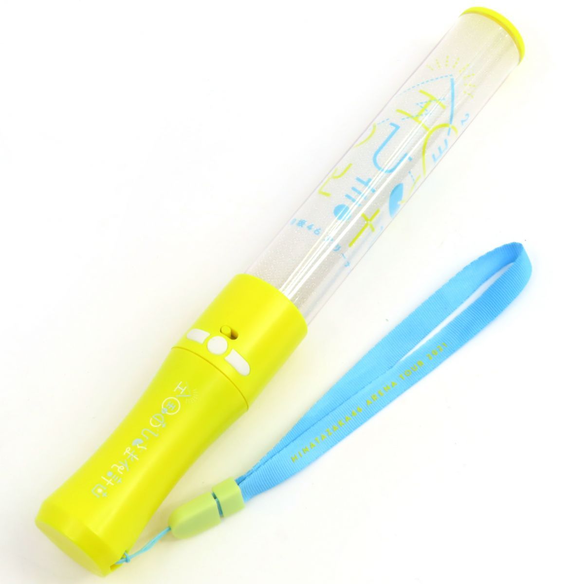 【未開封】ペンライト 欅坂46 THE LAST LIVE ペンライト 【新品•未開封】 - メルカリ