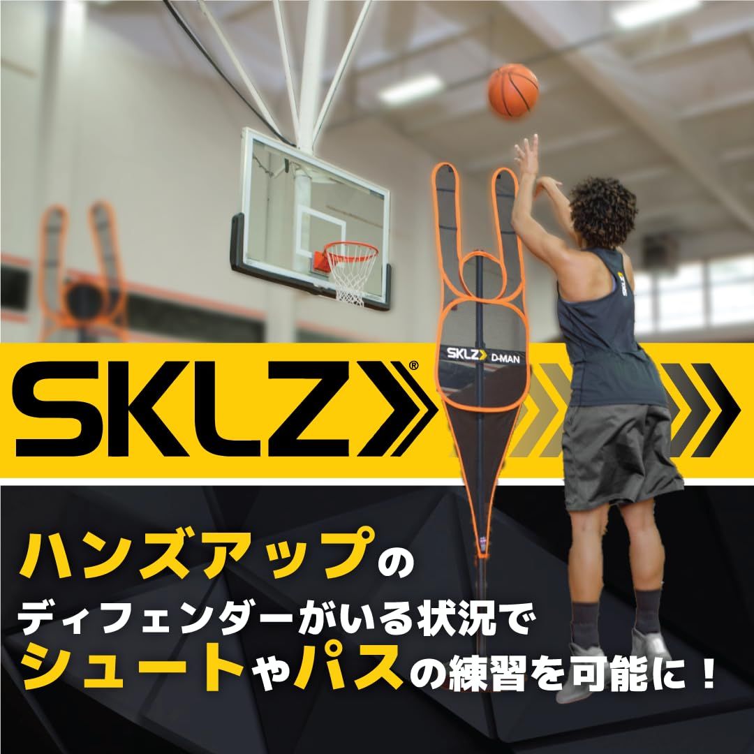練習用