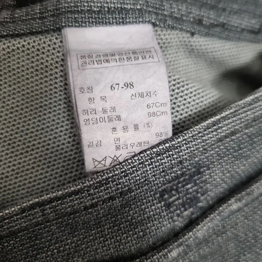 MINE マイン MINE ダークグレー デニム ズボン WWW_OLIVIERBERNSTEIN_COM