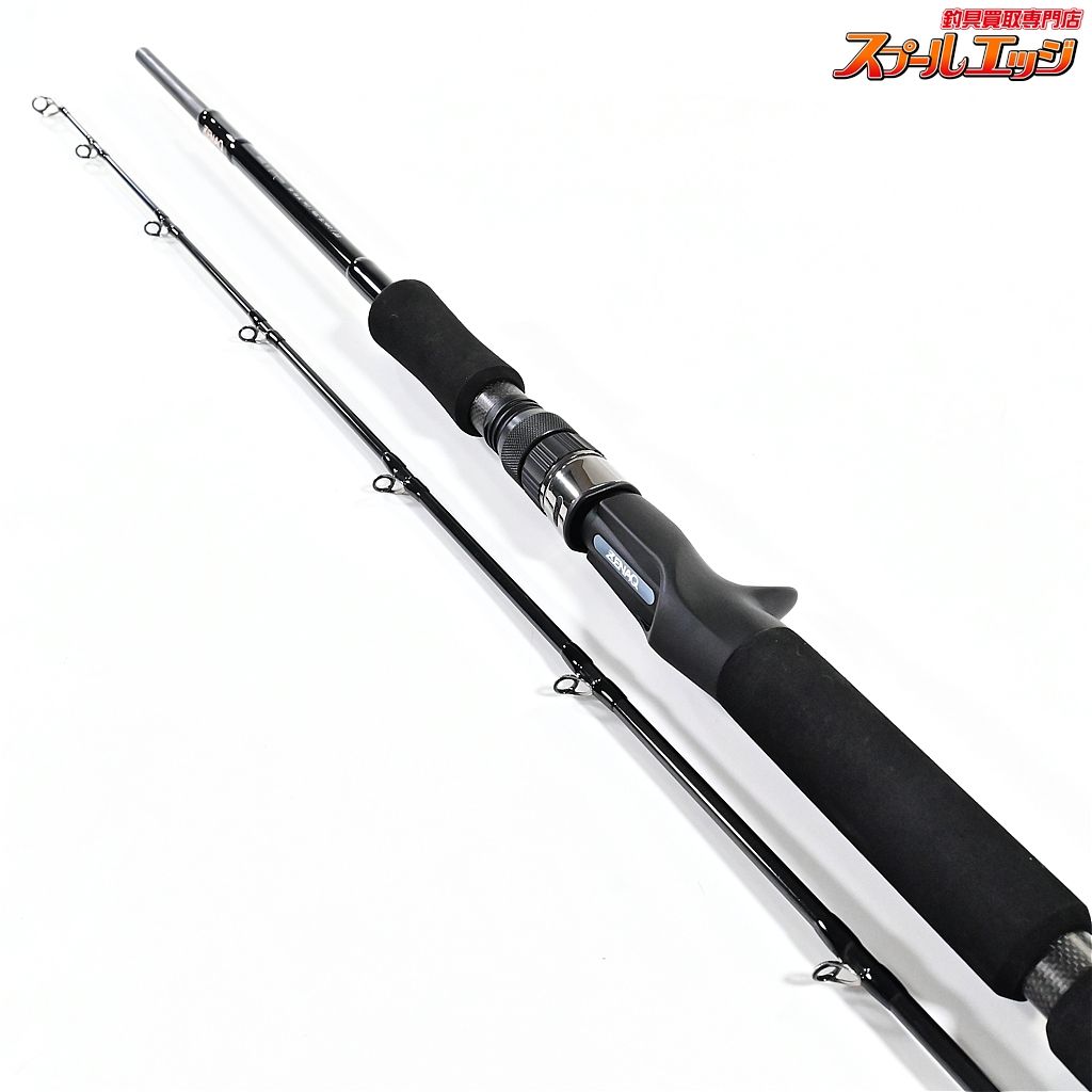 ゼナックプレジールアンサーSOPMOD PAB80 ゼナック プレジールアンサー B80 ソップモッド | 僕の