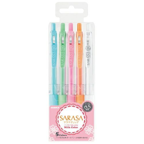 (まとめ）【ゼブラ】ボールペン サラサクリップ0.5 5色セット ミルクカラー  JJ15-5CMK 【×20セット】