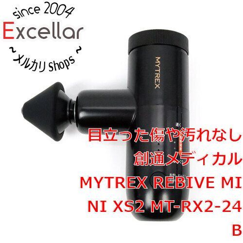 bn 5 創通メディカル ハンディガン MYTREX REBIVE MINI XS2 MT-RX2-24B ブラック