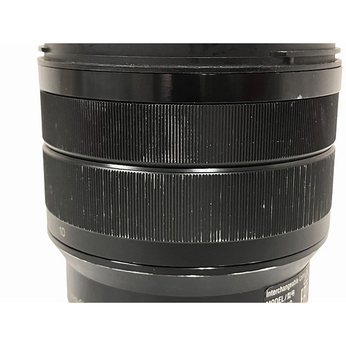 広角ズームレンズ