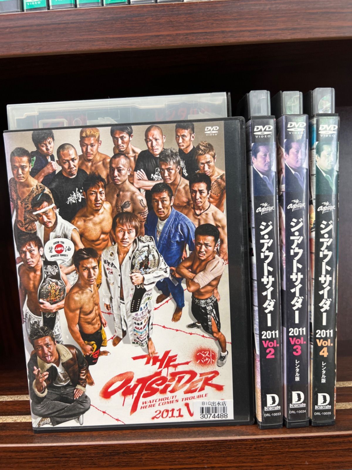 ジ・アウトサイダー DVD 4枚セット 2011 - スポーツ・フィットネス