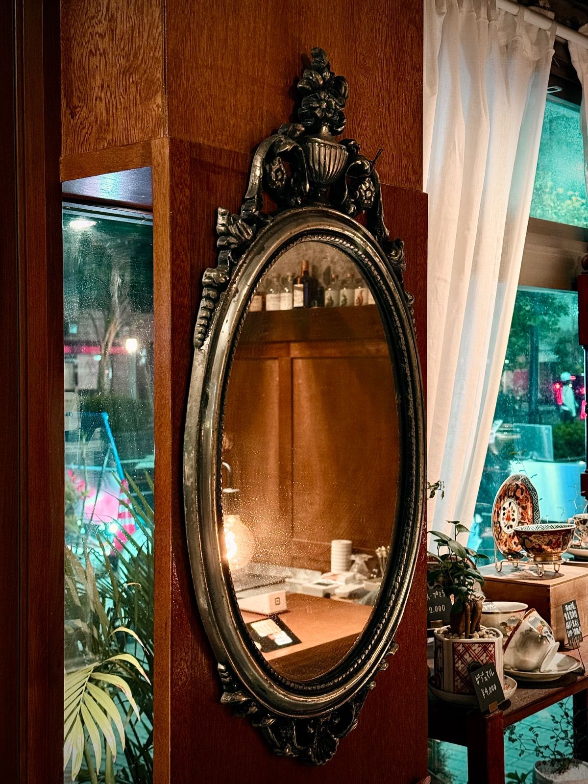 モロッコ雑貨 ミラー4枚組 モロッコ雑貨 ミラー4枚セット 414143-sz.jpg