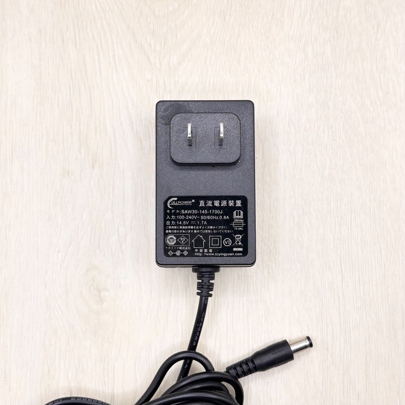 SAW30-145-1700J アルインコ もみたいむ MCR8819 首マッサージャー 電源アダプター ACアダプター アダプタ 給電 14.5V 1.7A プラグ外径 約 5.5mm センタープラス 60-0125-1334