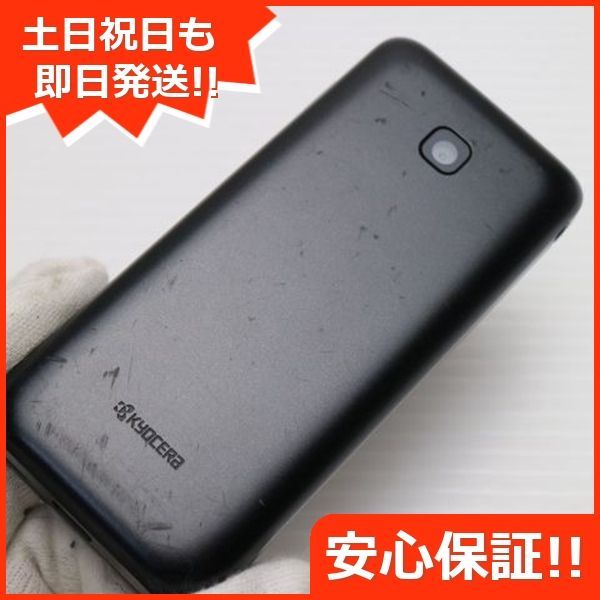 4G対応 スマホ、タブレット、パソコン 美品 au KYF31 GRATINA 4G