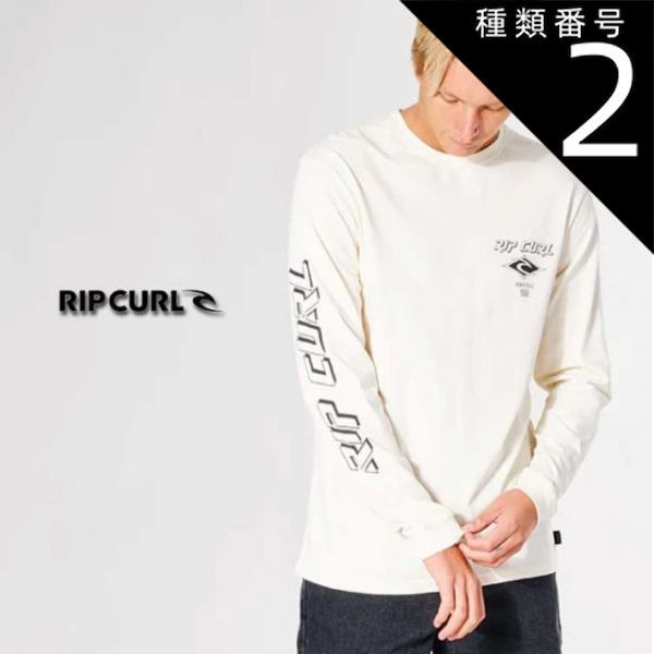 種類2：BONE/S 【RIPCURL/リップカール】FADE OUT ICON  長袖Tシャツ コットン ロングTシャツ ロンティー ロングスリーブ メンズ 男性用 CTEVY9