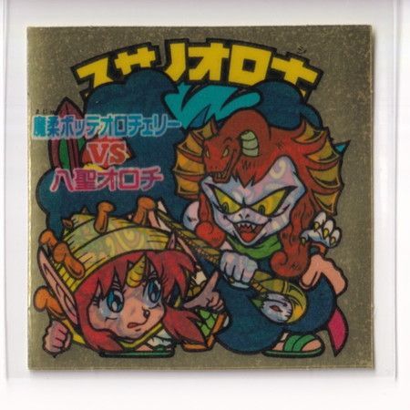 ビックリマン チョコ版 第31弾 ヘッド 01 スサノオロ士 画像あり 3子04