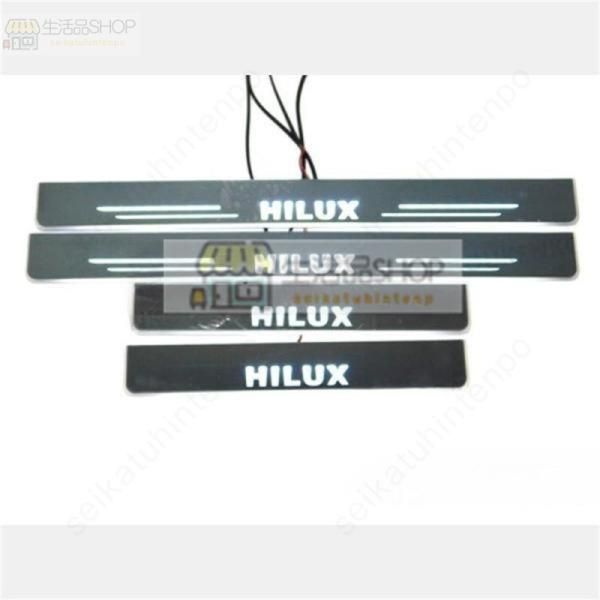 シーケンシャル サイドドアプレート