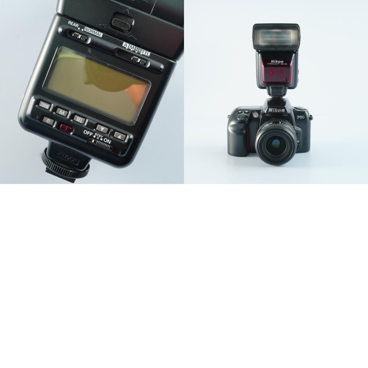 SB-24