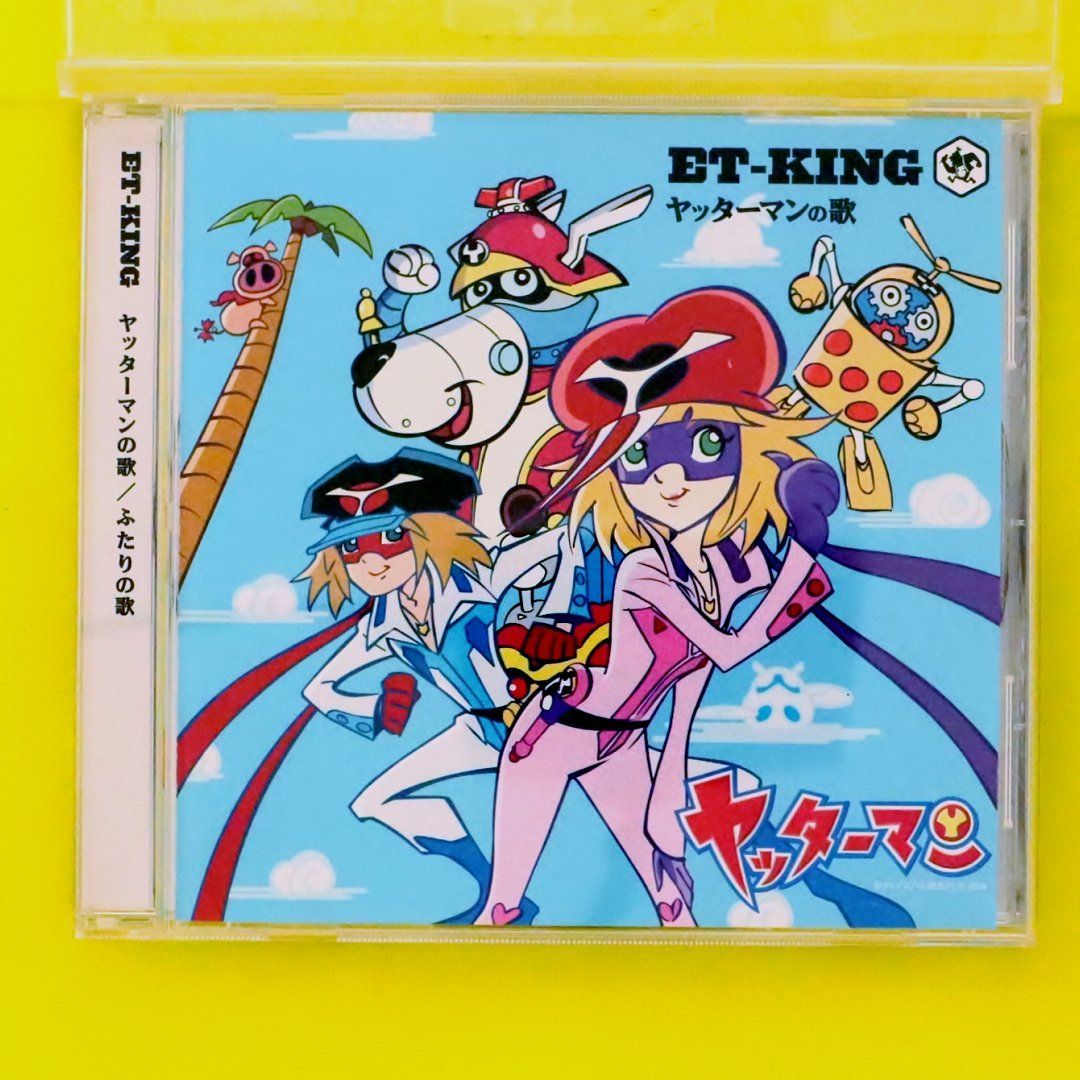 ヤーマンキング様 JUNYA WATANABE MAN - ジュンヤワタナベマン Heinrich