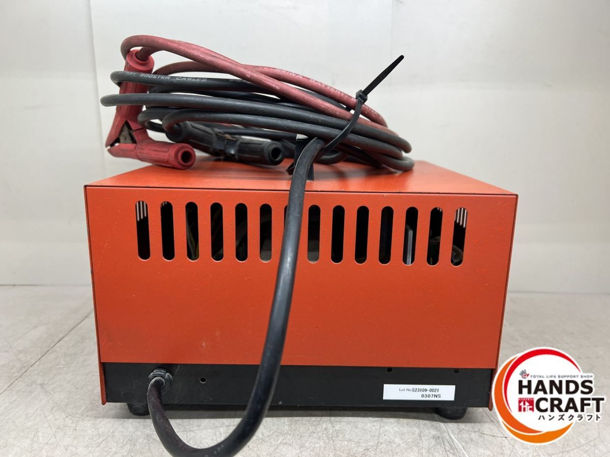 ブースターチャージャー