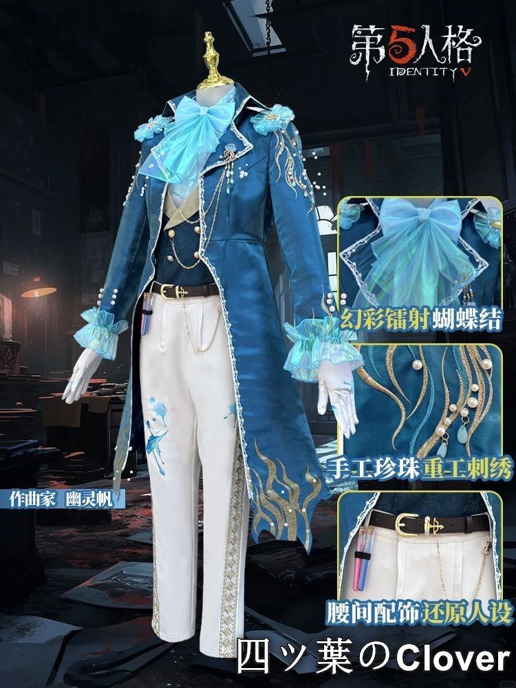 新品 G-DRAGON ジヨン ソウルコン ローブ フリーサイズ G-DRAGON ジヨン ソウルコン ローブ フリーサイズ 数量限定