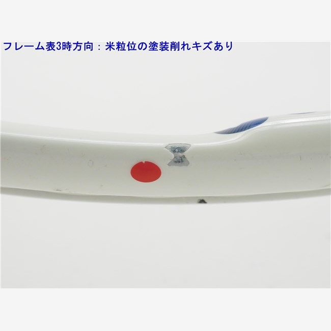 中古 テニスラケット ウィルソン ジュース 100エル 2014年モデル (G1)WILSON JUICE 100L 2014 楽天市場】【中古】ウィルソン ジュース 100エル 2014年モデル