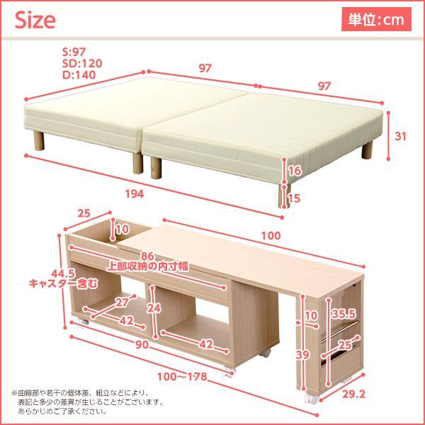 TICK ロゴ柄 レジャーシート バクチク現象 BUCK-TICK ロゴ柄レジャー