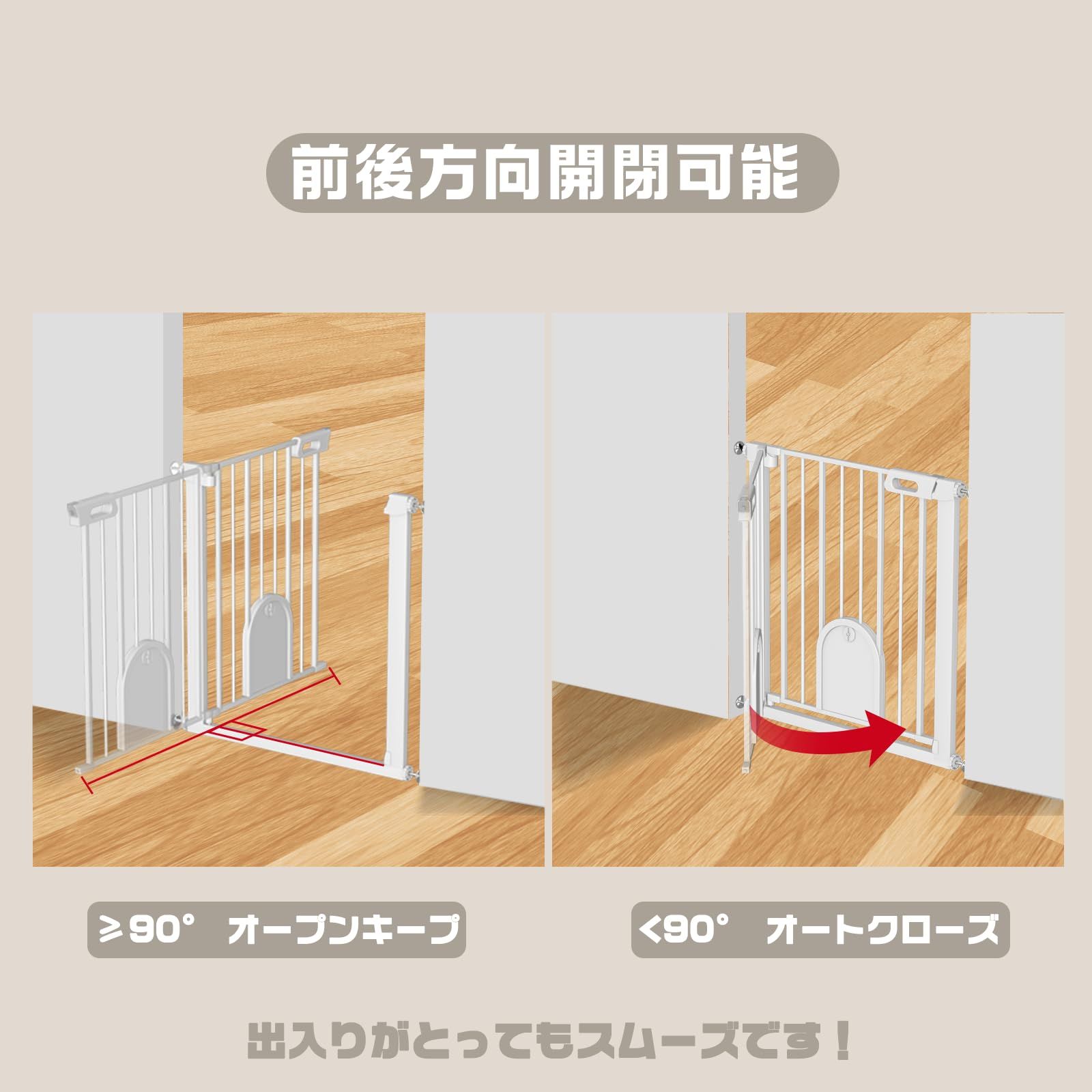 猫 脱走防止