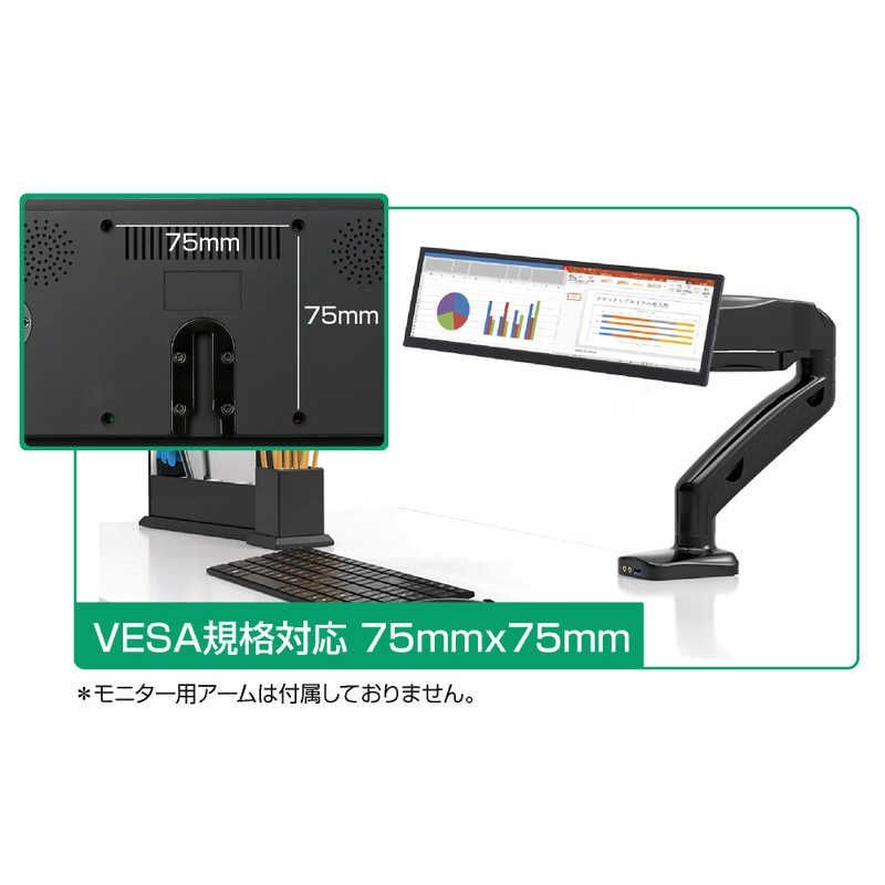 12.6型バータイプ液晶モニター Screen Plus 中古品 12.6型バータイプ液晶モニター LCD12HCV-IPSW 箱潰れ品 : NETの穴場