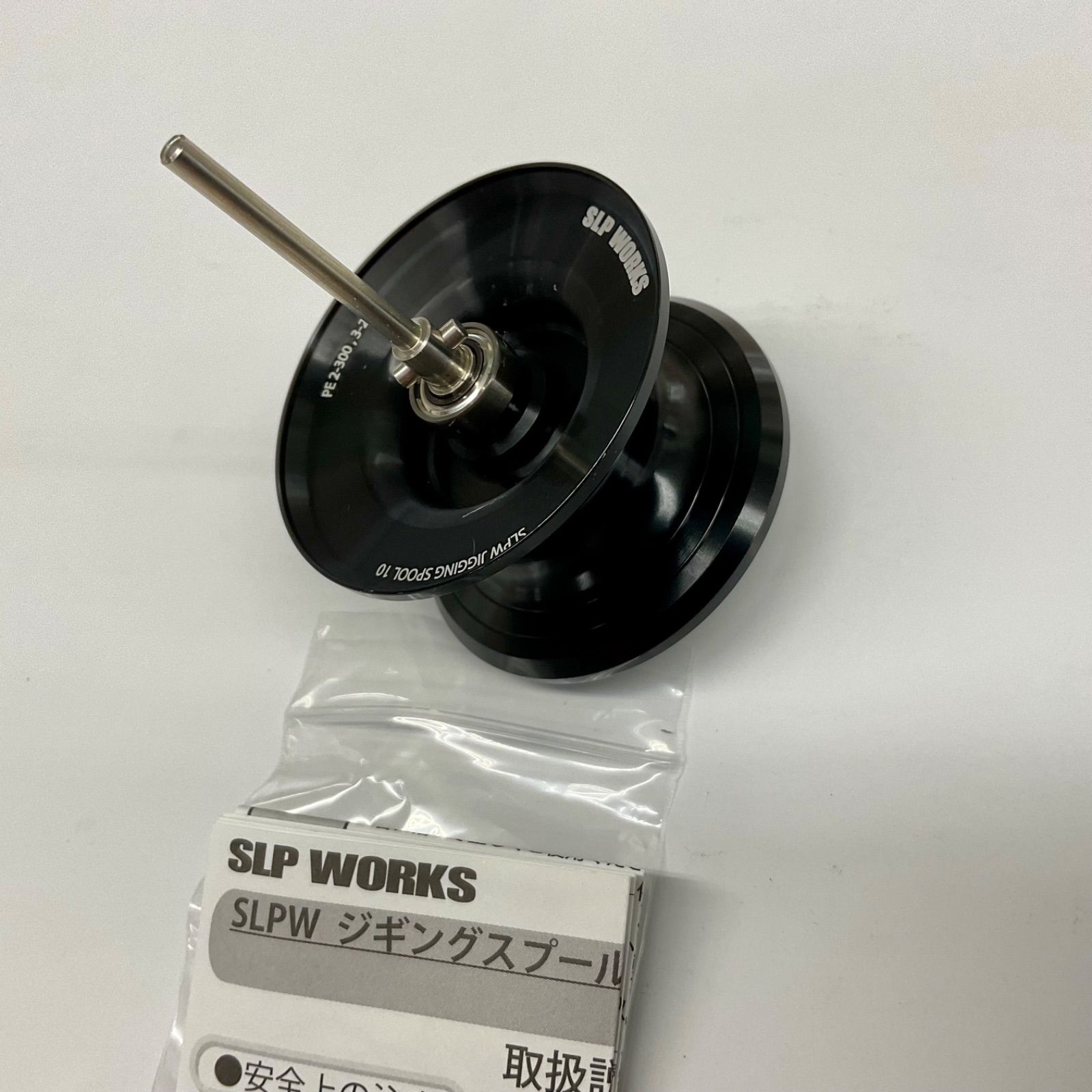 ダイワ SLPW ジギングスプール 10 デットストック 15ソルティガ用