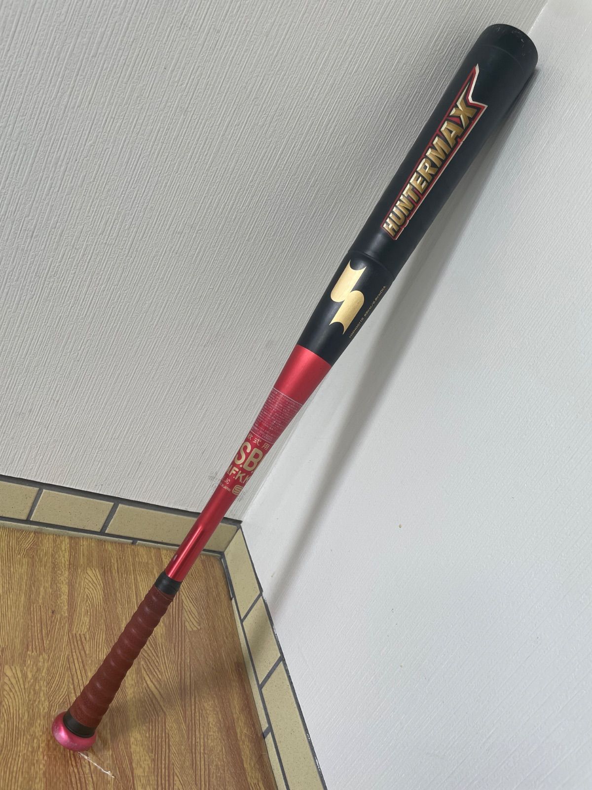 SSK 軟式用金属バット ハンターマックス HMN00115 83cm/700g