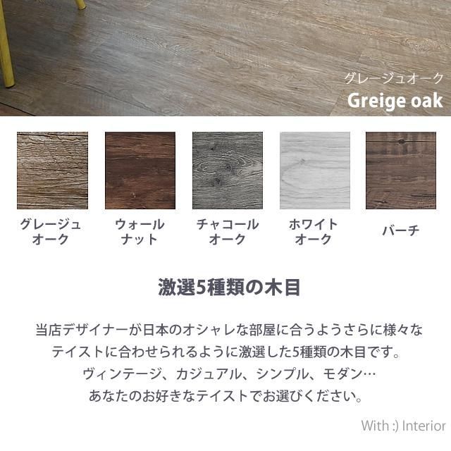無臭
