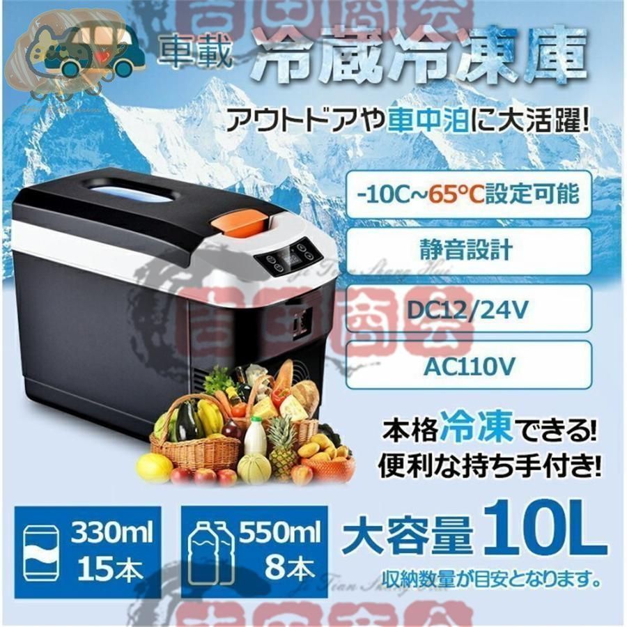 缶・ペットボトル飲料ウォーマー 30本収納 ドリンクウォーマー SW30-E2