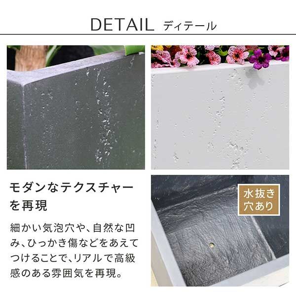 テクスチャー 角型50cm