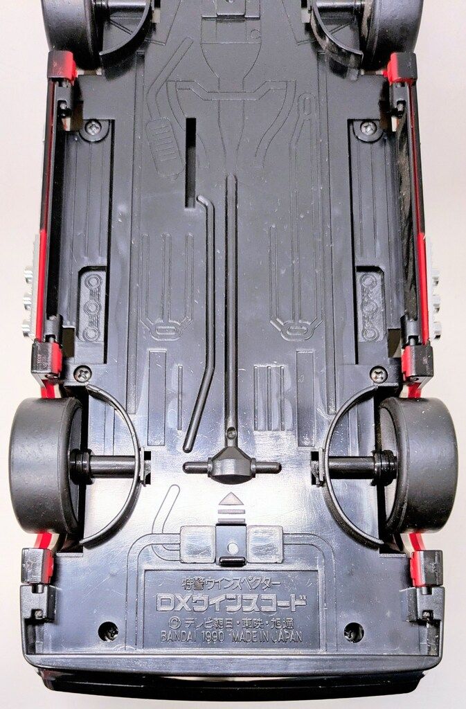 バンダイ 特警ウインスペクター