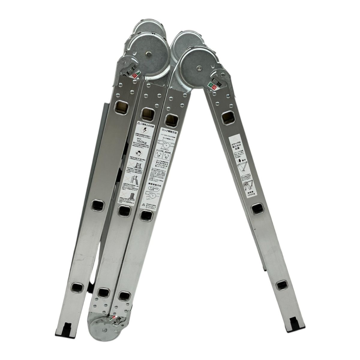 ステップエイト