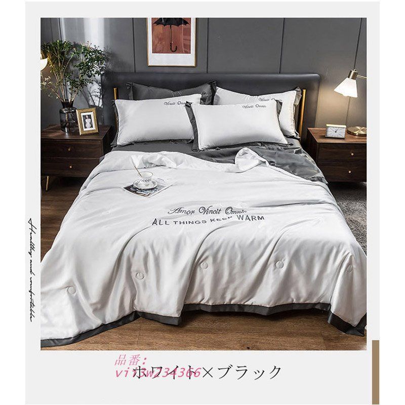 セット さ 掛け布団 シングル かけ布団夏用掛け布団 セミダブル かけふとん 1点