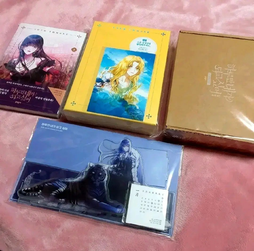 キミガシネ ゲームサウンドトラック Vol.1 Kimi Ga Shine Soundtrack Vol. 1 | Your Turn to Die Wiki | Fandom
