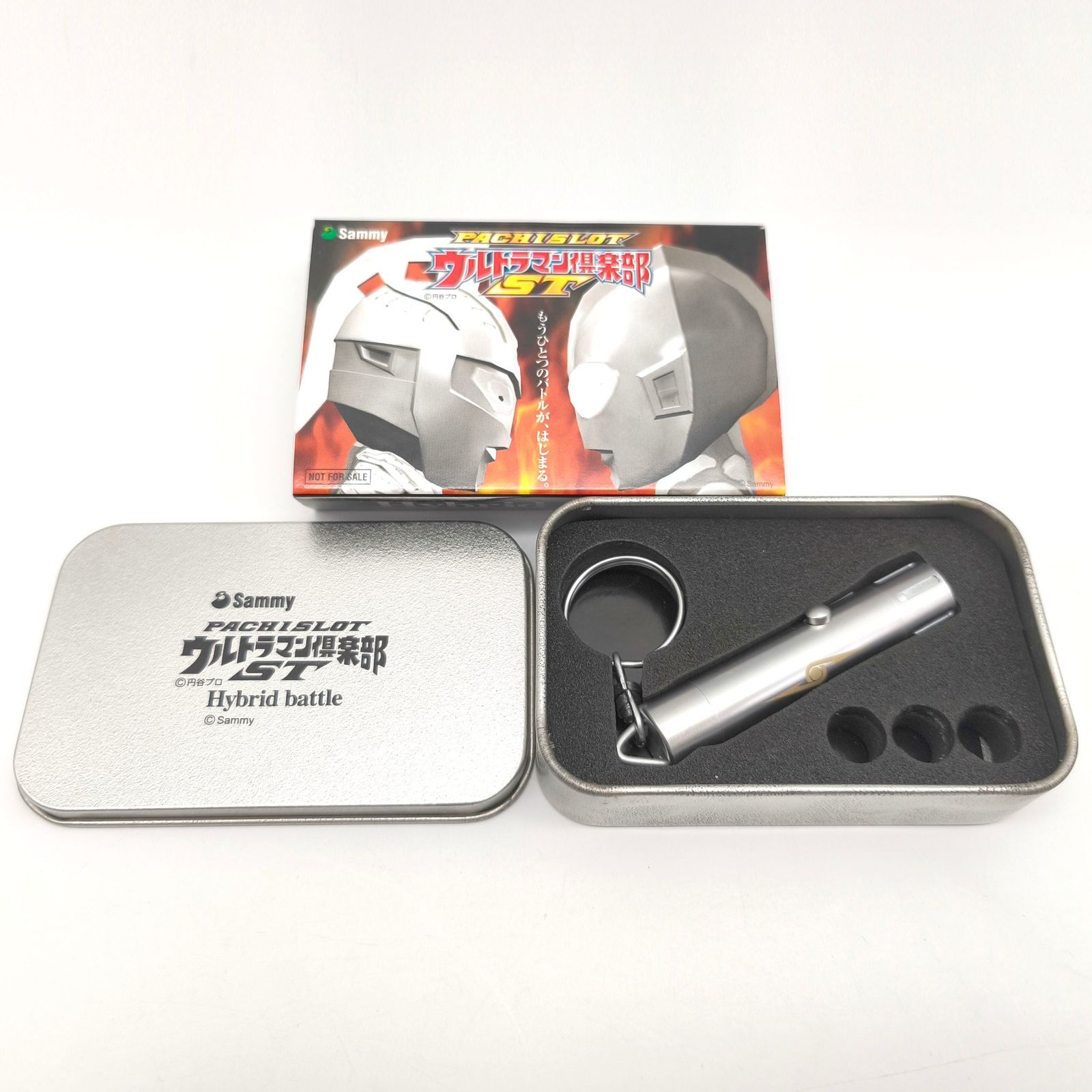 Sammy ウルトラマン倶楽部 ST キーホルダー　ノベリティグッズ Sammy ウルトラマン倶楽部 ST キーホルダー ノベリティグッズ
