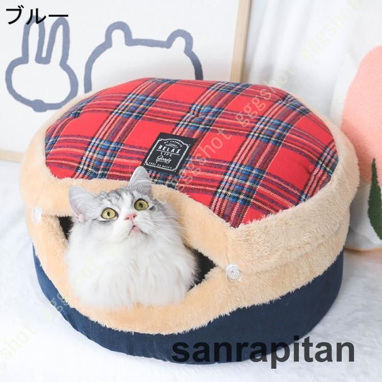 ドーム型 猫ハウス