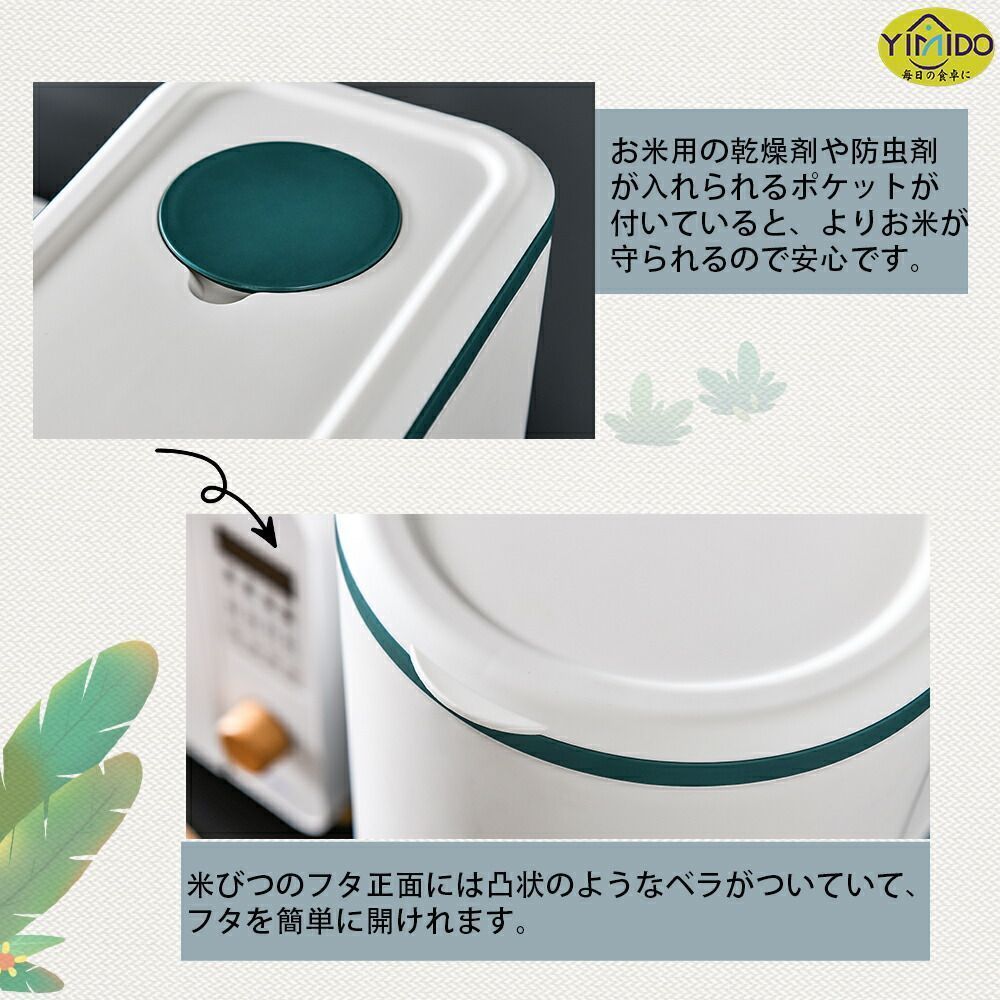 ボタン押しタイプ