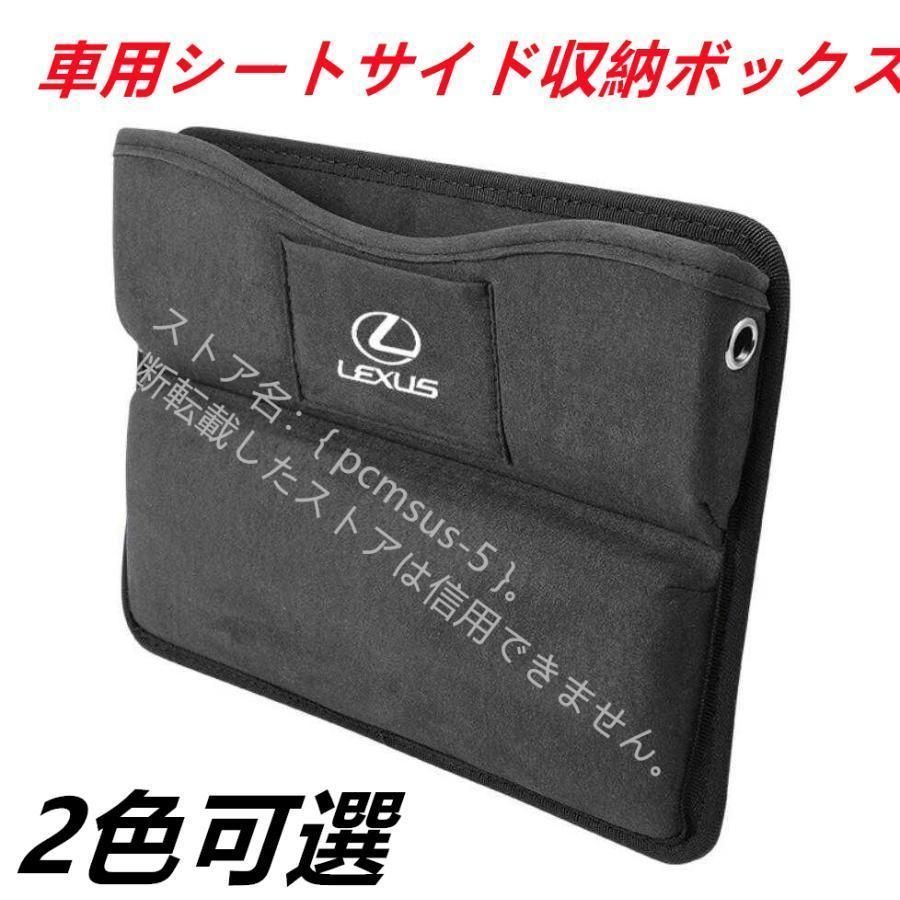 レクサス LEXUS LX NX LC UX ES LS RZ 専用 キーケース キーカバー 本革 キーホルダー 全面カバー シルバー レクサス LEXUS LX NX LC UX ES LS RZ 専用 キーケース キーカバー 本革 キーホルダー 全面カバー シルバー