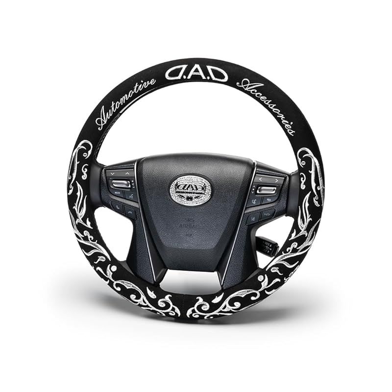 ギャルソン DAD ハンドルカバー D.A.D ステアリングカバー アラベスク シルバー刺繍 Sサイズ HA705-01-01 GARSON ハンドルカバー 車 快適 汚れ防止 汚れ対策 キズ防止 キズ対策 普通車 軽自動車 PUレザー グリップ 滑り止め 高