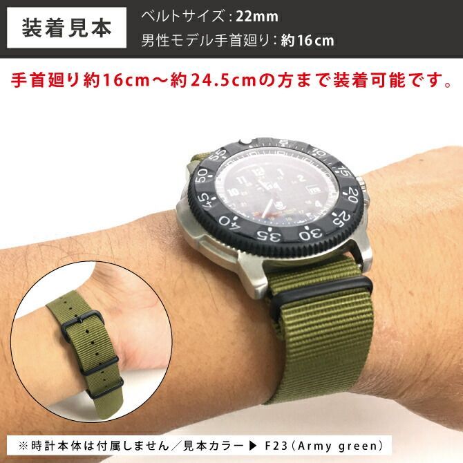 純正 OMEGA オメガ natoベルト 19〜20mm用 腕時計 - 時計