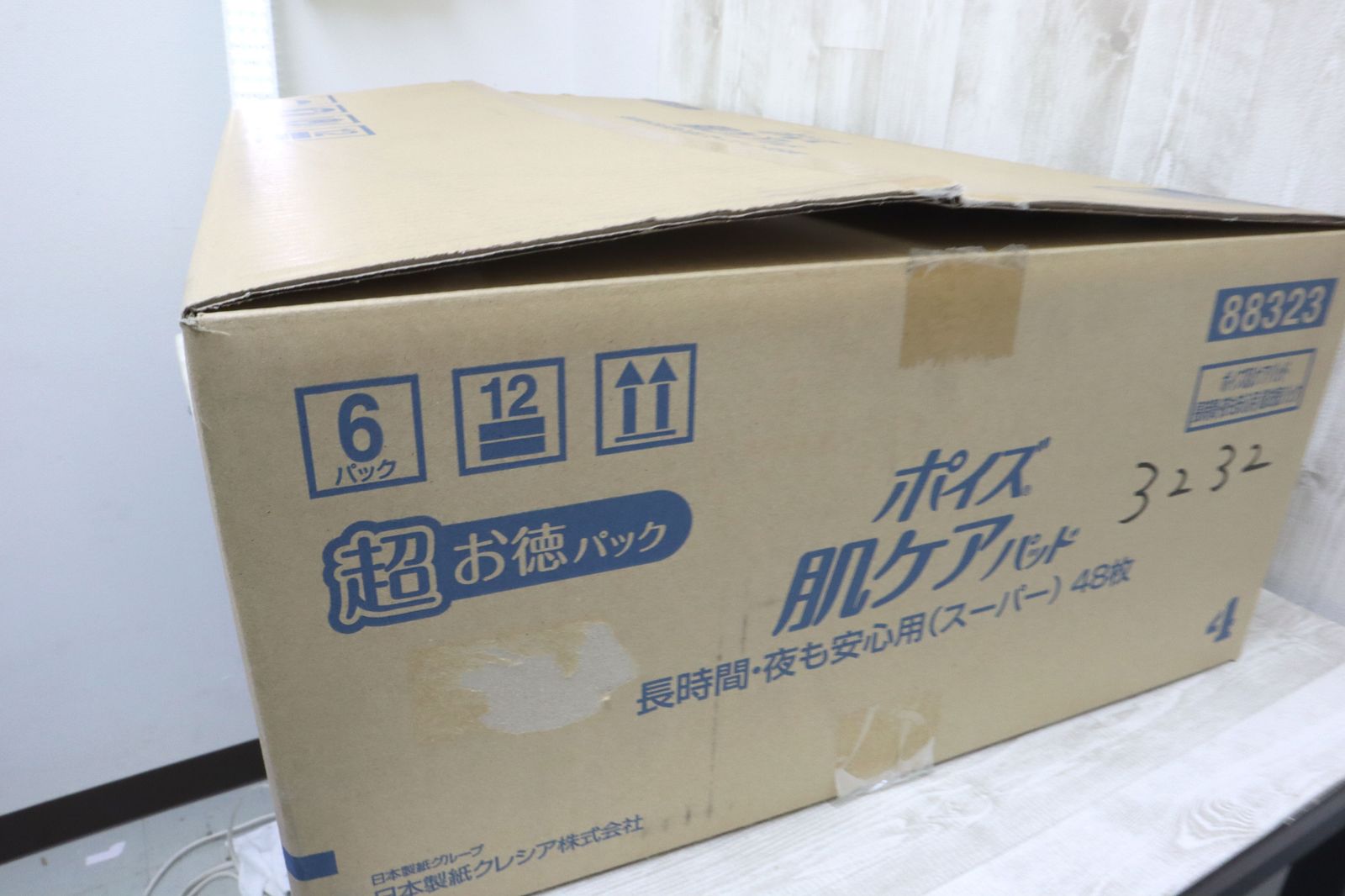 170cc 超