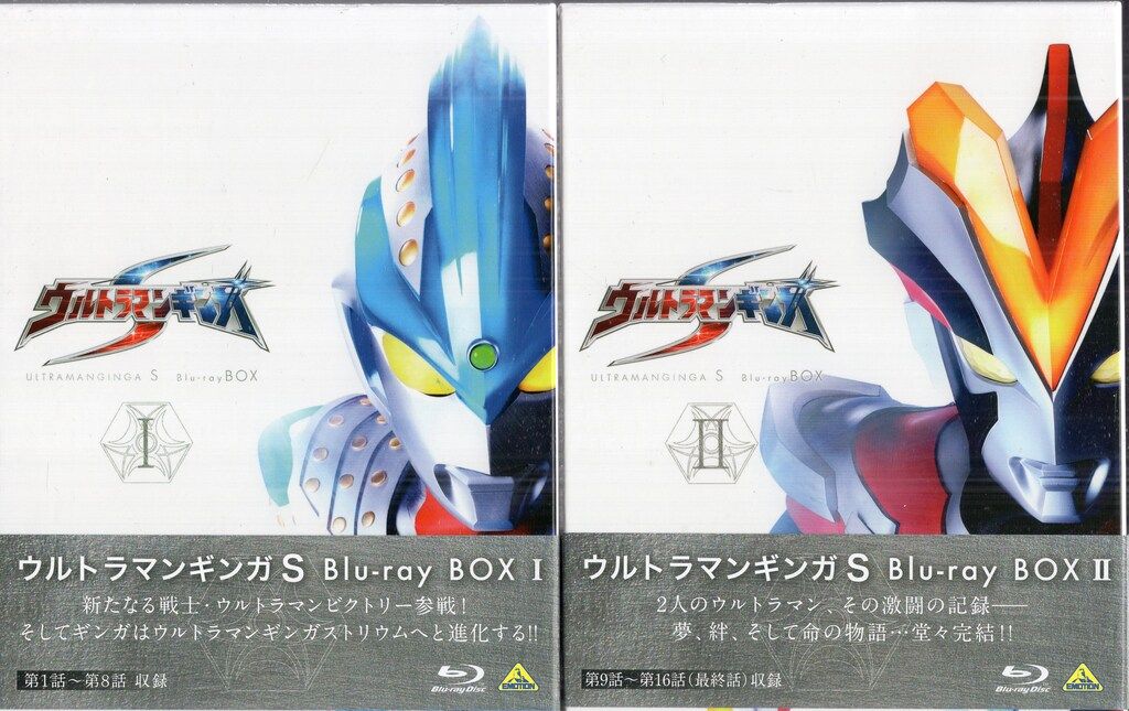 【中古】 NHK大河ドラマ 風と雲と虹と 完全版（13巻セット）第1回～第52回 最終 [レンタル落ち] [DVD] Amazon.co.jp: 吉永小百合出演 大河ドラマ 風と雲と虹と 完全版