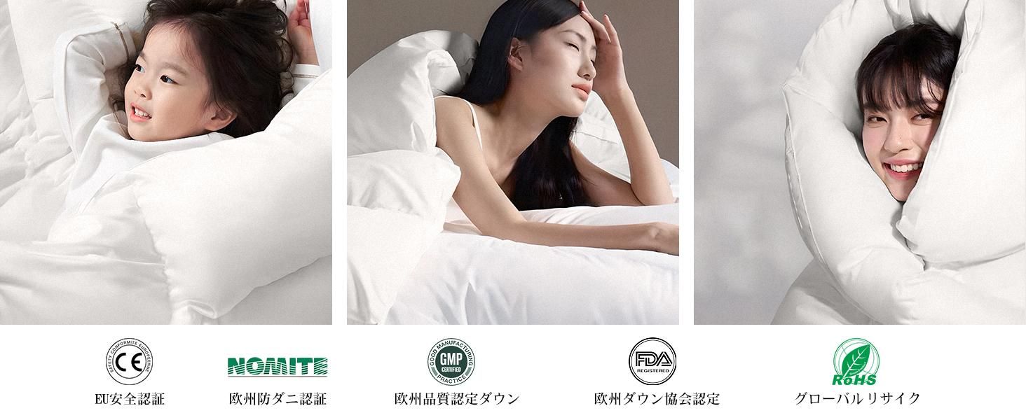 ホワイト 170cmｘ210cm 羽毛布団 ダックダウン85 掛け布団 冬 独自技術とデザインの抗菌防臭加工 詰め物30 増 羽根布団 ふとん MARWIL-DEMENAGEMENTS_CH