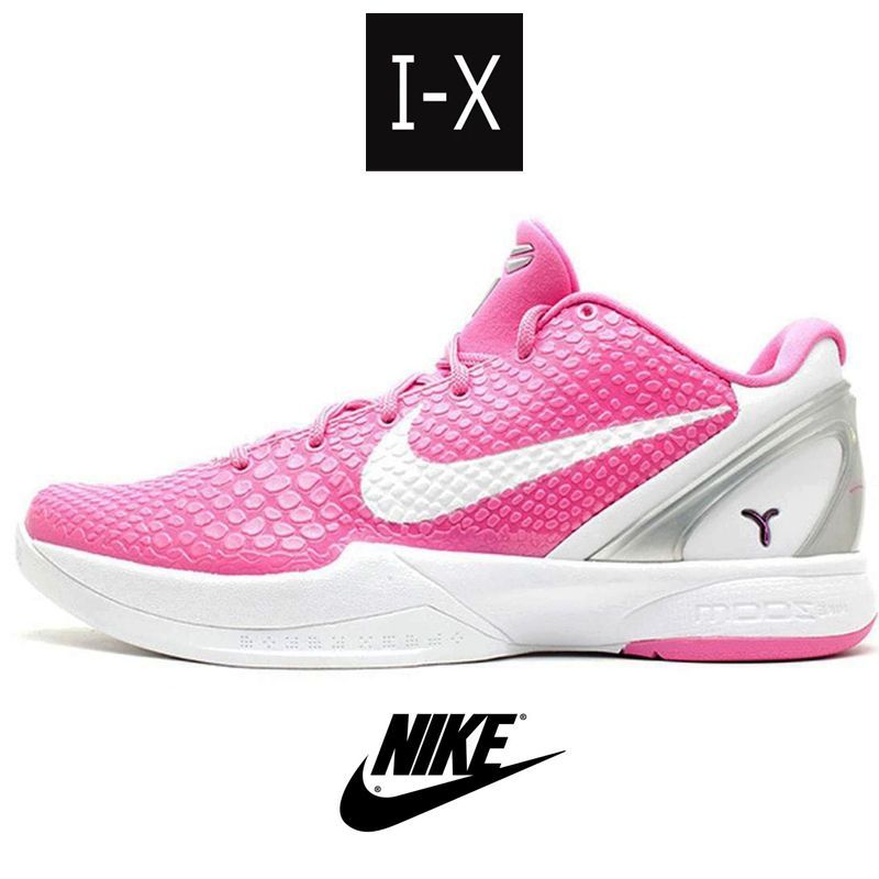 ★激安価格★Nike Kobe 6 Protro Think Pink 429659-601