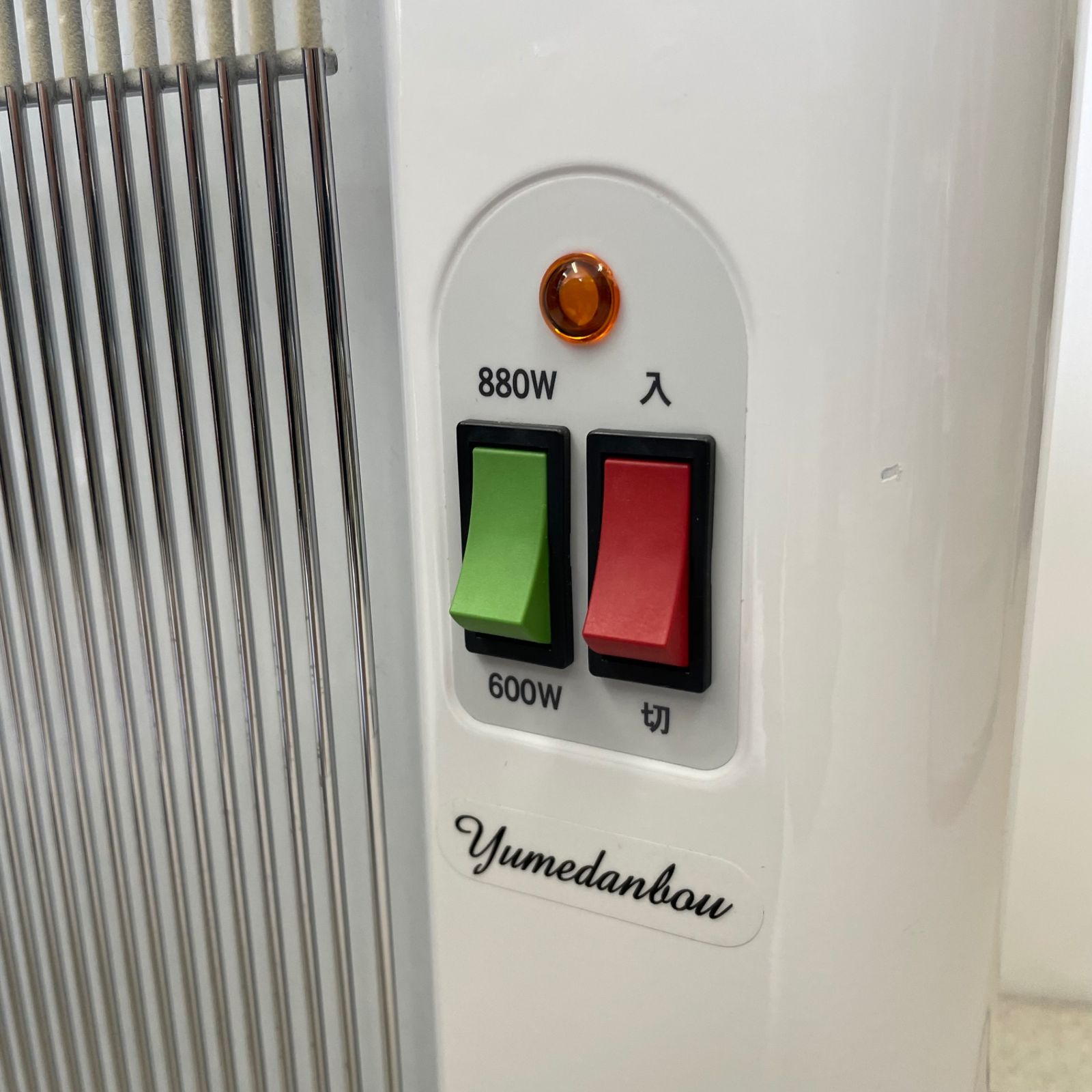 夢暖房 880型H 夢暖望　遠赤外線 輻射式パネルヒーター 夢暖房 880型H 夢暖望 遠赤外線 輻射式パネルヒーター 夢暖