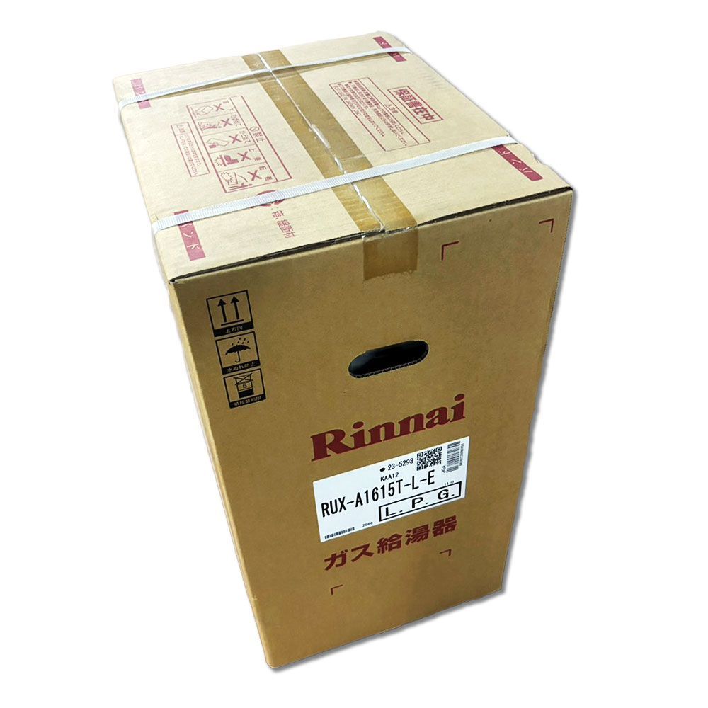 Rinnai リンナイ RUX-A1615T-L-E 給湯器 16号 LPガス用