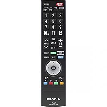 ピクセラ 液晶テレビ PRODIA PRD-LF116B / PRD-LF122B 専用 / PRD